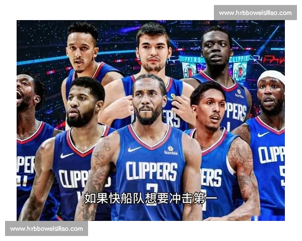 NBA季后赛球队实力排名与冠军预测