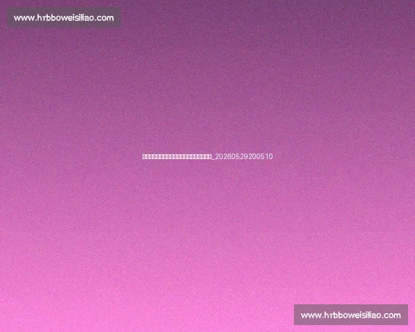 英超冬季转会窗口:各队补强需求与目标球员_20260529200510